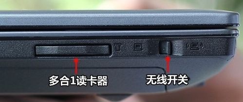 无线网络电脑怎么设置？无线网电脑设置过程？-第2张图片-优品飞百科