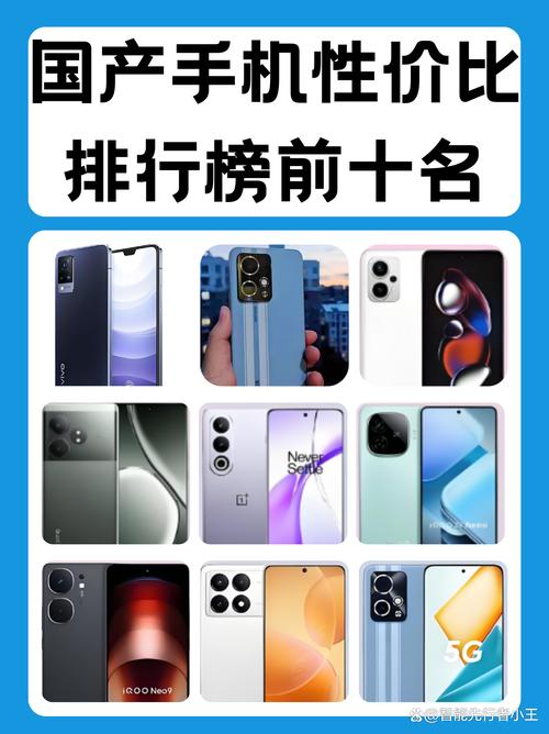 骁龙768g和骁龙845哪个好？骁龙768g和骁龙845处理器哪个好？-第2张图片-优品飞百科