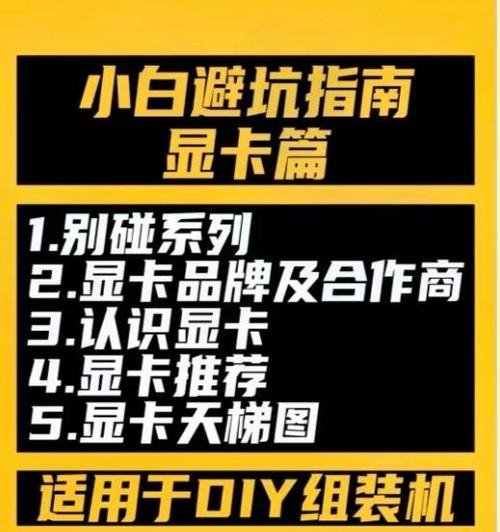 华硕电脑维修流程，华硕电脑专业维修-第4张图片-优品飞百科