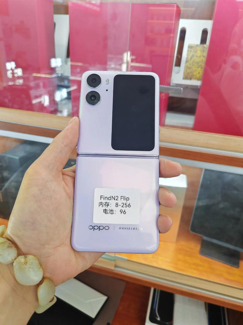 opporeno2费用是多少？opporeno2手机费用是多少？-第3张图片-优品飞百科