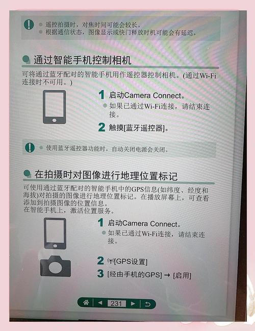 佳能126571是什么型号，佳能126a？-第1张图片-优品飞百科
