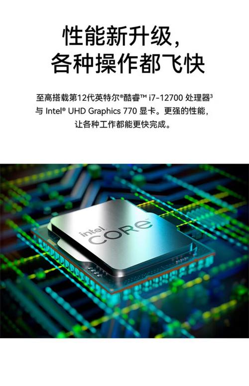 华为matestations和x86系列区别，华为mate搭载的什么系统-第3张图片-优品飞百科