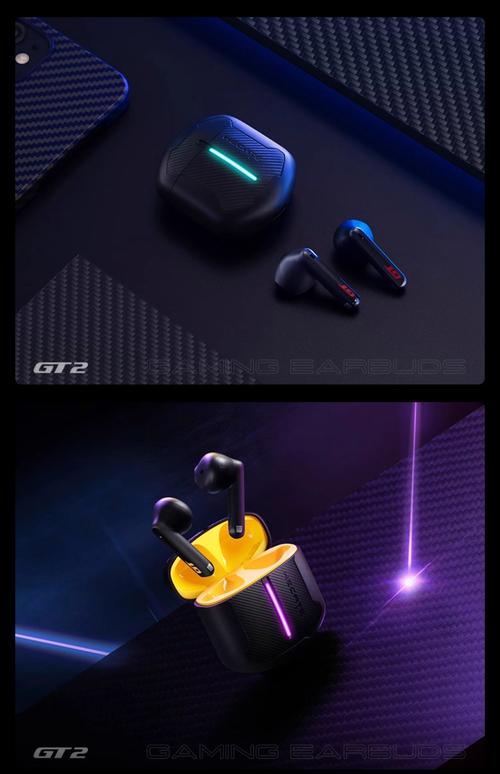 和平精英游戏耳机推荐，和平精英 耳机 推荐-第2张图片-优品飞百科