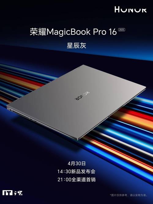 华为电脑哪个性价比高，华为电脑哪款性价比高又实惠-第3张图片-优品飞百科