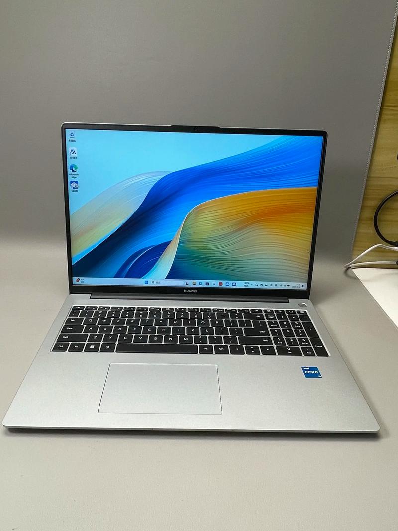 华为电脑哪个性价比高，华为电脑哪款性价比高又实惠-第4张图片-优品飞百科