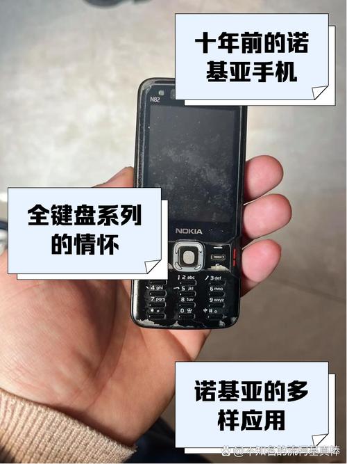 诺基亚的失败原因简述，诺基亚的失败原因简述？-第2张图片-优品飞百科