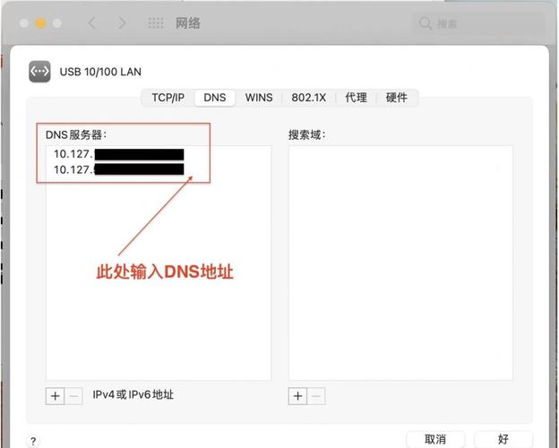 笔记本电脑怎么可以上网，如何用笔记本电脑上网？-第4张图片-优品飞百科