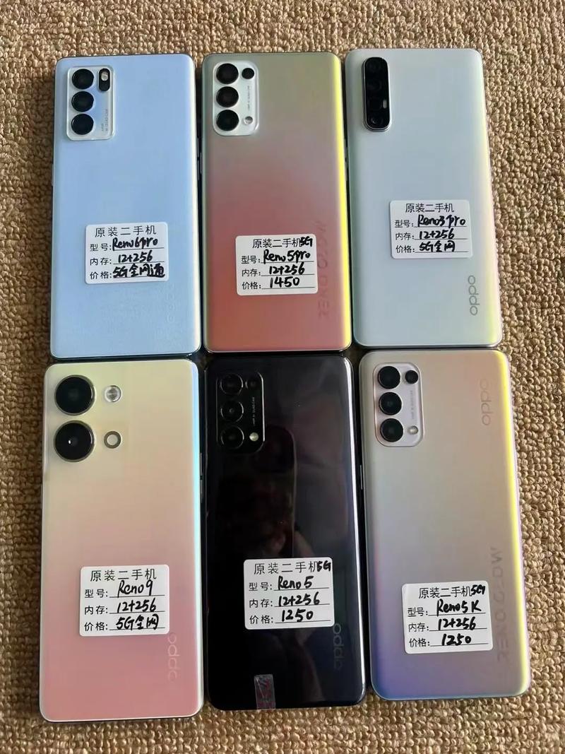 oppo系列2023最新款？oppo2020年新品？-第5张图片-优品飞百科