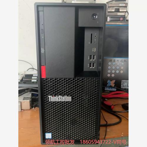 联想p330工作站如何装系统？联想p330工作站装win10？-第5张图片-优品飞百科