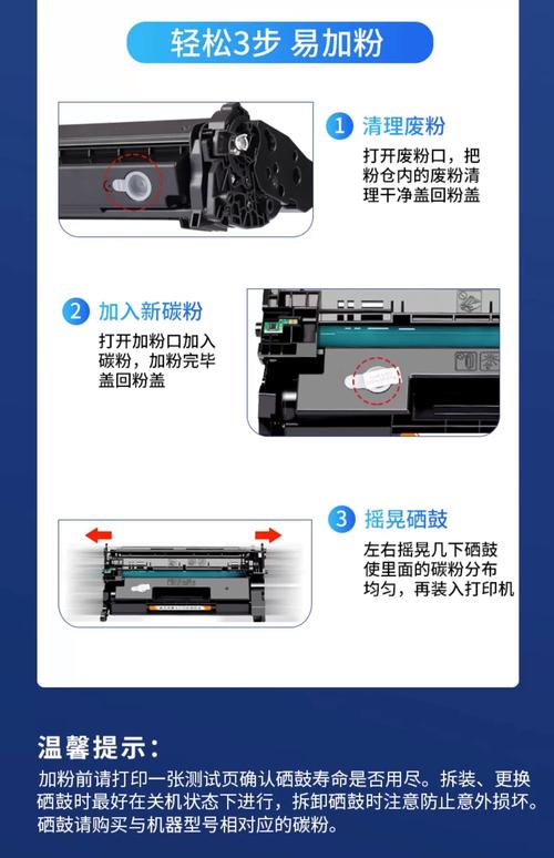 惠普m451怎么样，hp m451nw-第2张图片-优品飞百科