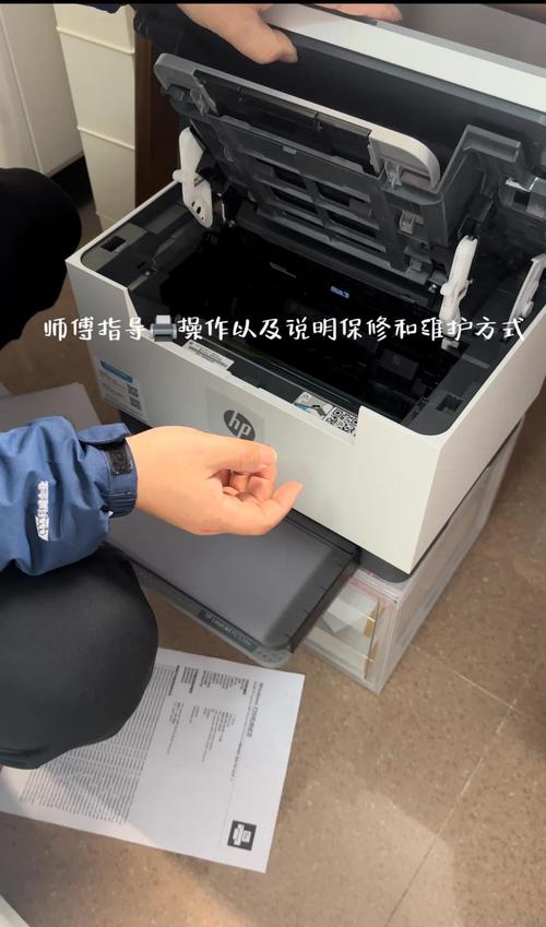 激光打印机对身体有害吗?？激光打印机对身体有什么危害？-第4张图片-优品飞百科