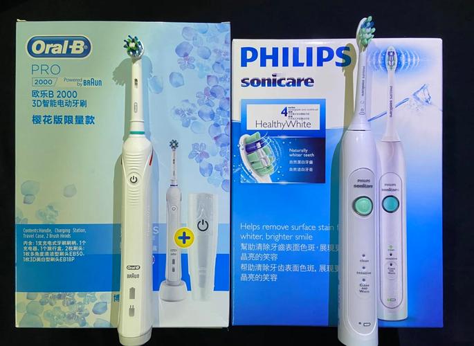 艾优和飞利浦哪个好，apiyoo和飞利浦？-第2张图片-优品飞百科