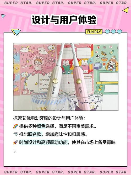 艾优和飞利浦哪个好，apiyoo和飞利浦？-第5张图片-优品飞百科