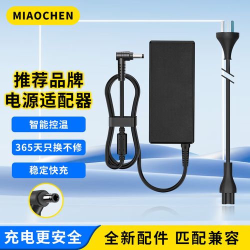 三星r467是多少位，三星r467支持最大内存条-第1张图片-优品飞百科