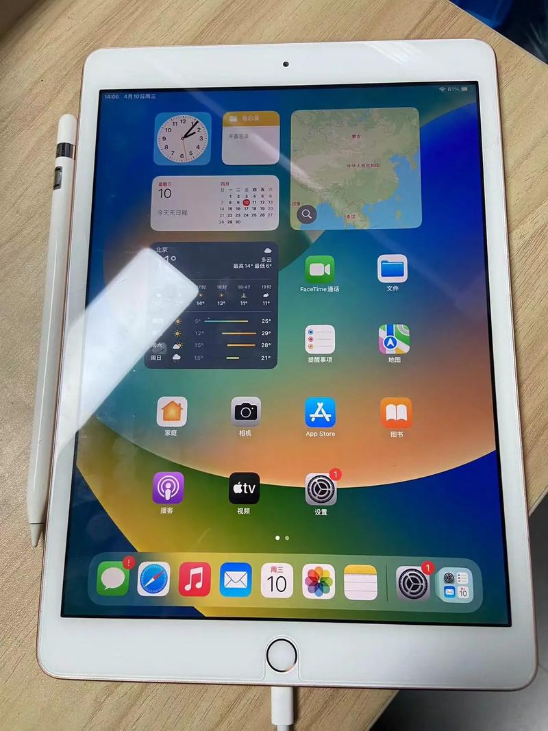 ipad2020是什么处理器？ipad二零二零是什么处理器？-第2张图片-优品飞百科