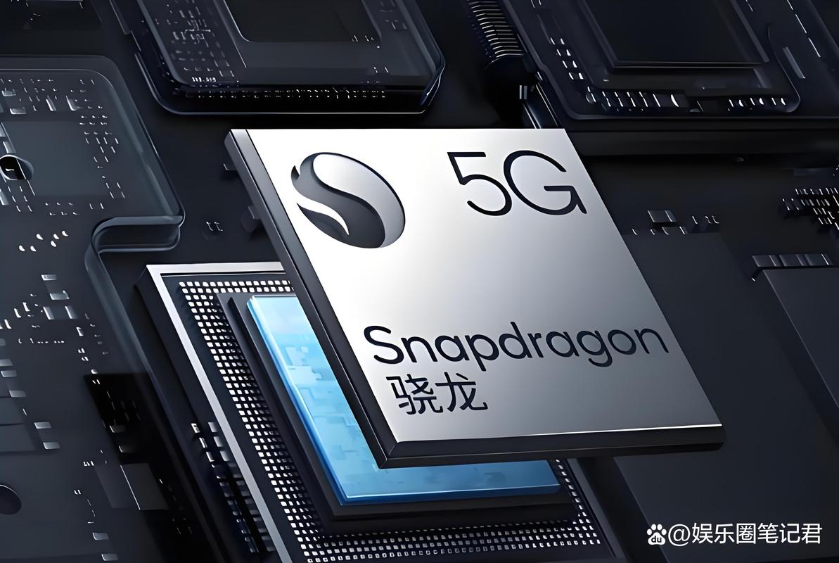 骁龙712是什么档次，骁龙712是什么档次的手机？