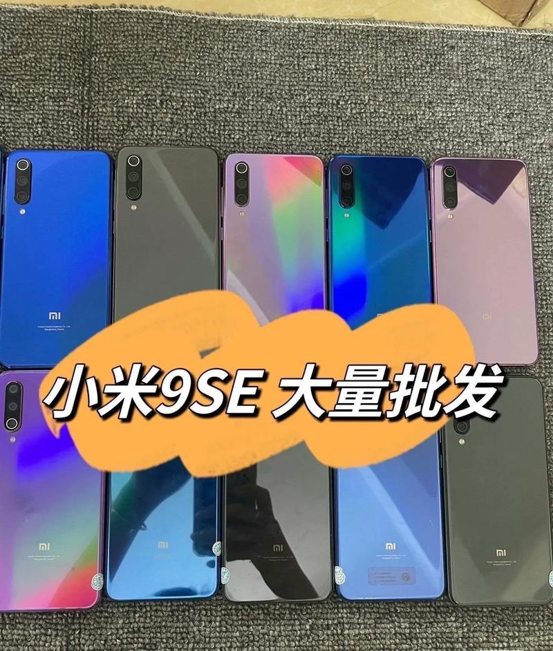 骁龙712是什么档次，骁龙712是什么档次的手机？-第5张图片-优品飞百科