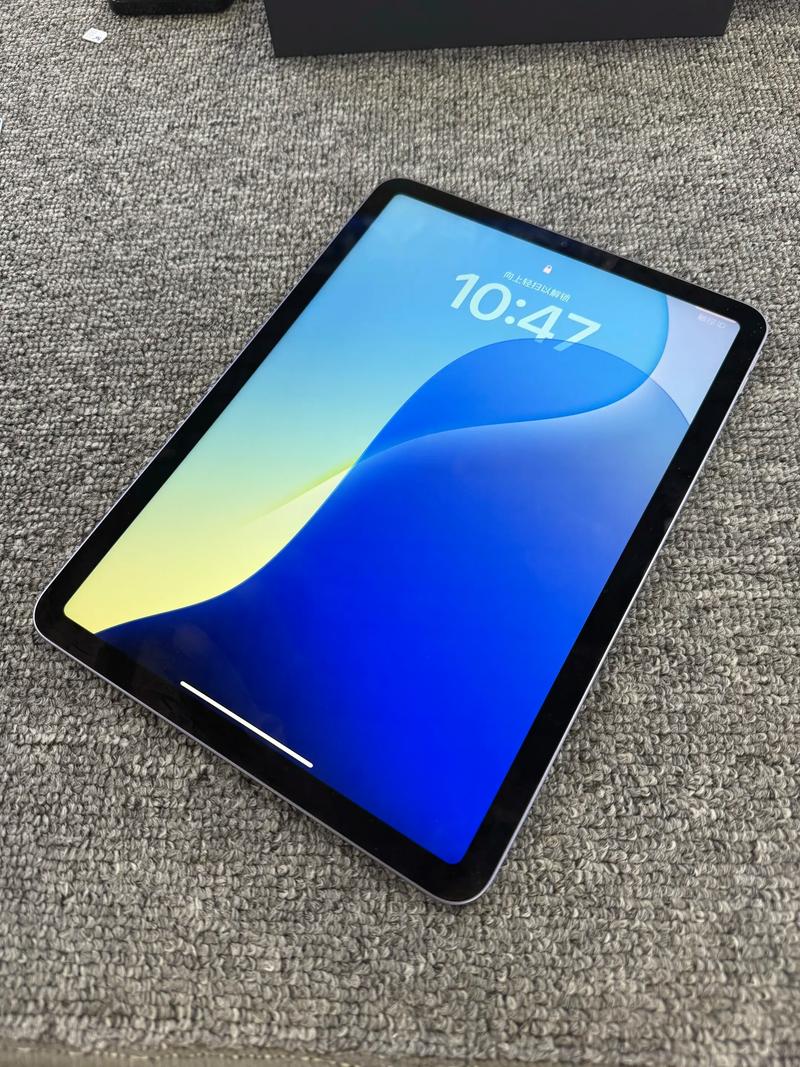 全新ipad什么时候上市？全新ipad什么时候上市的？-第4张图片-优品飞百科