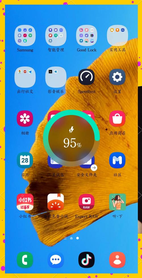 三星note10+怎么关机，三星galaxy note10怎么关机？-第2张图片-优品飞百科