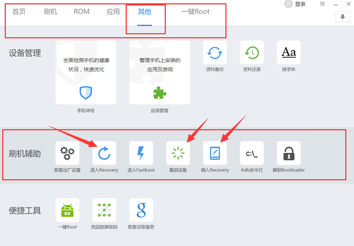 三星note10+怎么关机，三星galaxy note10怎么关机？-第3张图片-优品飞百科