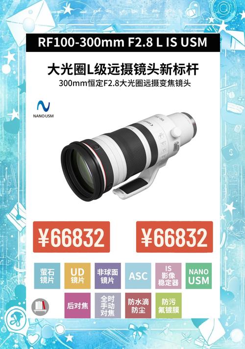 佳能hfg10摄像机？佳能hfg10摄像机显示内置存储器已满？-第4张图片-优品飞百科