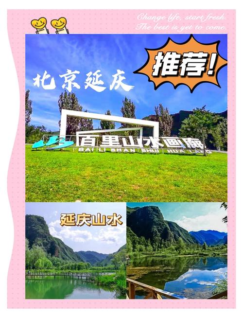 台山市海宴镇天气预报？台山市海晏天气预报一周七天？-第1张图片-优品飞百科
