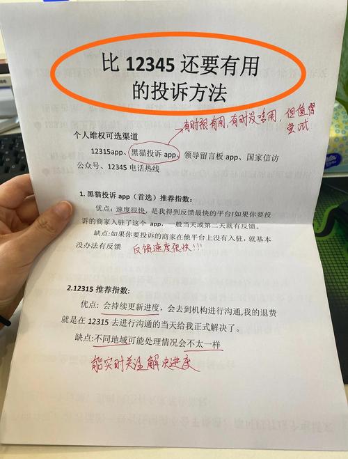 浦江镇天气预报，浦江镇天气预报6小时？
