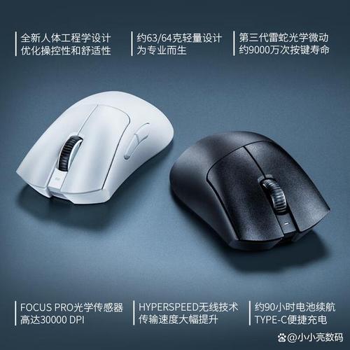 灵蛇和雷蛇的区别，灵蛇跟雷蛇一样吗-第2张图片-优品飞百科