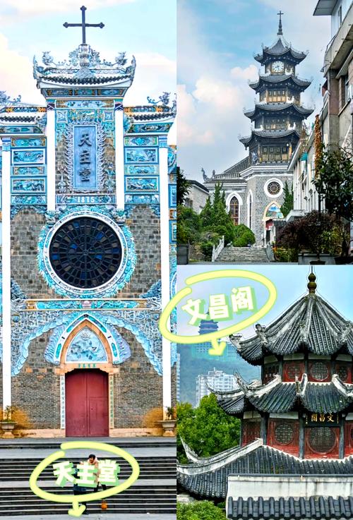 南明区天气预报，南明区天气预报40天-第2张图片-优品飞百科