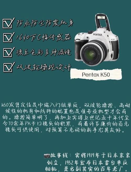 索尼nex5r和a5000哪个好？索尼nex5t和a5000哪个好？-第3张图片-优品飞百科