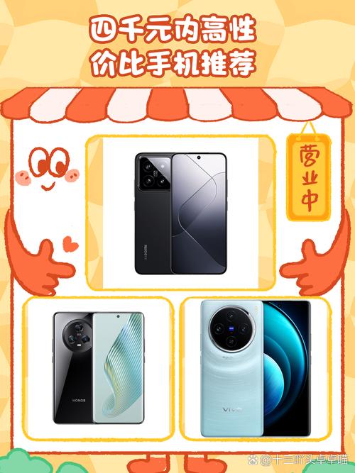 黑鲨4是什么处理器，黑鲨4pro新品手机使用的处理器是哪款?？