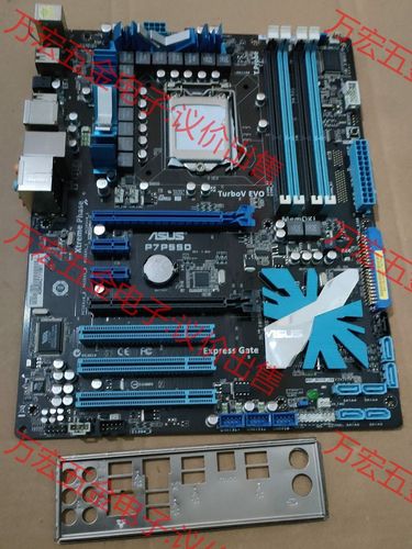 p55比较高支持什么cpu？p555g？-第5张图片-优品飞百科