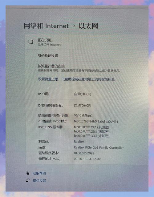 wifi密码怎么改别人连不上？改别人无线网密码？-第2张图片-优品飞百科