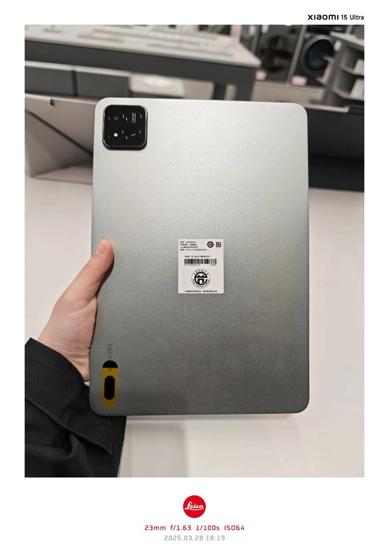 华为哪款ipad性价比比较高？华为性价比高的ipad？-第1张图片-优品飞百科