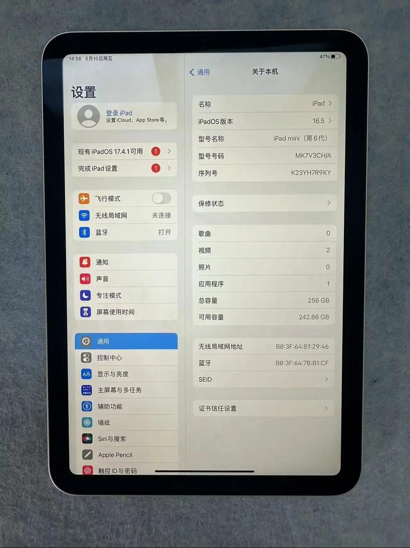 华为哪款ipad性价比比较高？华为性价比高的ipad？-第2张图片-优品飞百科