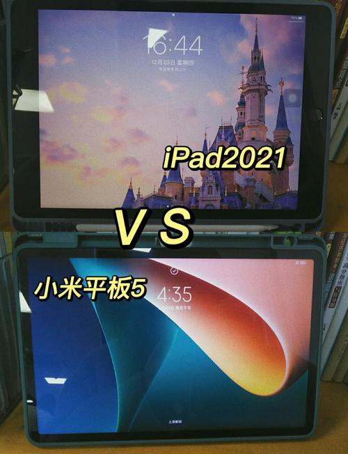 华为哪款ipad性价比比较高？华为性价比高的ipad？-第3张图片-优品飞百科