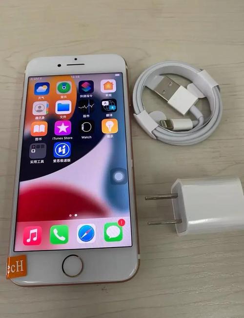 现在iphone7值得买吗？iphone7值不值得购买？-第1张图片-优品飞百科