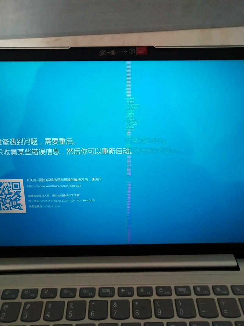 联想电脑花屏是什么原因，联想电脑花屏后黑屏怎么回事-第3张图片-优品飞百科