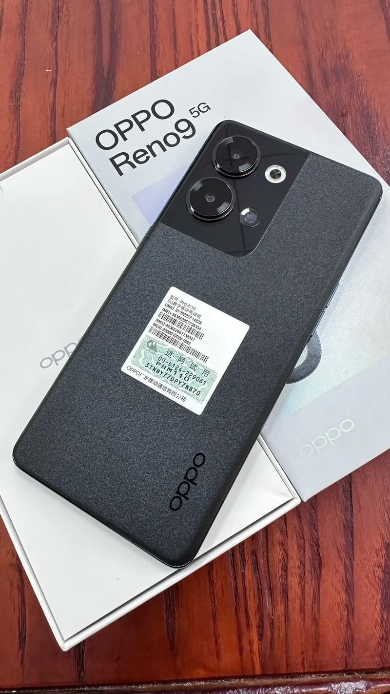 opporeno9什么系统，oppo r9系统？-第4张图片-优品飞百科