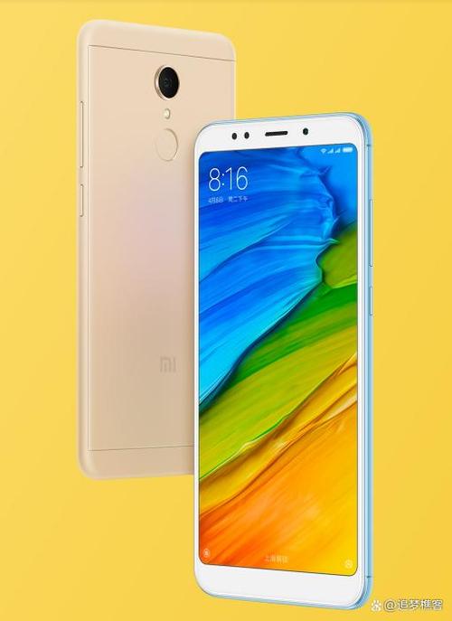 redmi5plus什么时候上市的？红米5plus什么时候上市的？