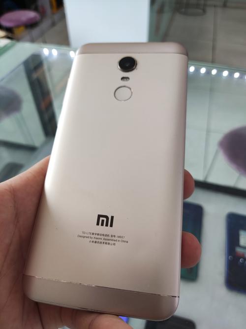 redmi5plus什么时候上市的？红米5plus什么时候上市的？-第2张图片-优品飞百科