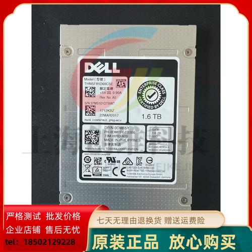 三星固态0e解决了吗，三星固态硬盘000h1-第1张图片-优品飞百科