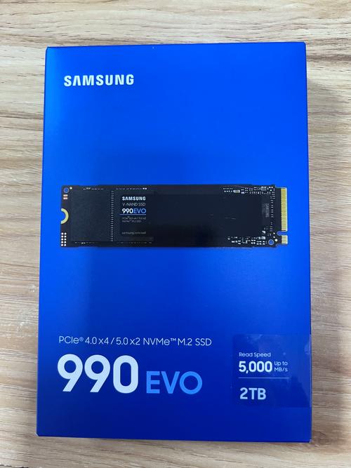 三星固态0e解决了吗，三星固态硬盘000h1-第2张图片-优品飞百科