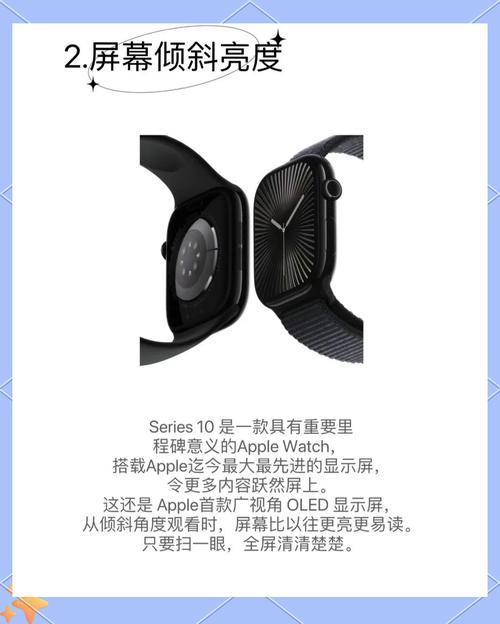 三星s10上市时间多少？三星 s10上市时间？-第2张图片-优品飞百科