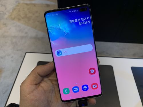 三星s10上市时间多少？三星 s10上市时间？-第4张图片-优品飞百科