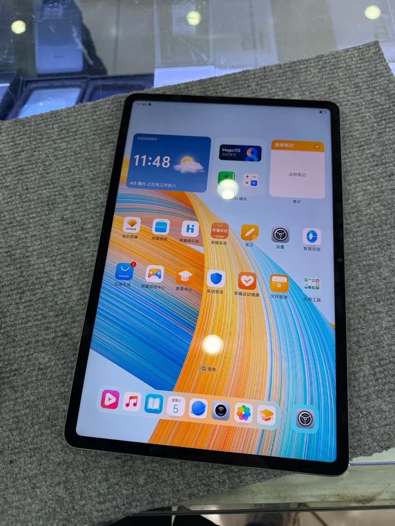 华为电脑费用大全？华为电脑笔记本费用大全？-第3张图片-优品飞百科