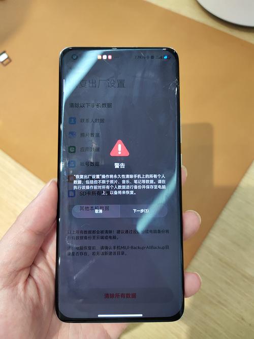 小米note4开机键坏了怎么开机？小米4手机开机键坏了怎么开机？-第4张图片-优品飞百科