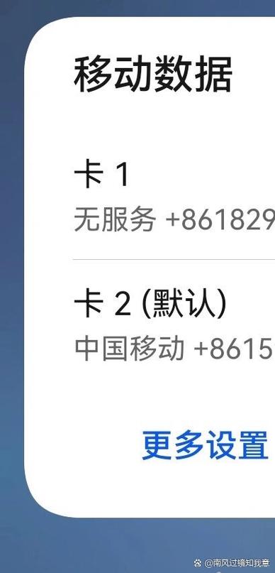 华为荣耀用电信卡为什么无服务，为什么华为上电信卡无服务