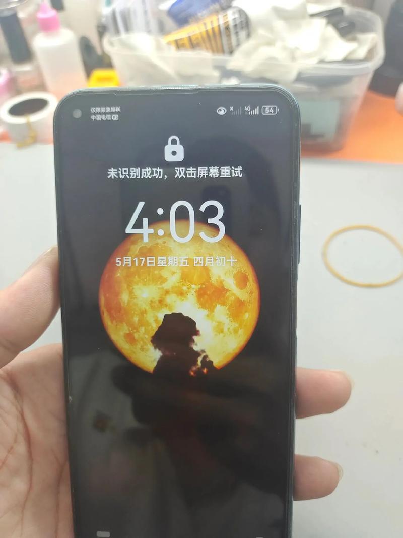 华为荣耀用电信卡为什么无服务，为什么华为上电信卡无服务-第2张图片-优品飞百科