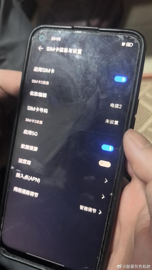 华为荣耀用电信卡为什么无服务，为什么华为上电信卡无服务-第4张图片-优品飞百科